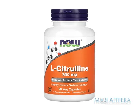 Now (Нау) L-Citrulline (L-цитрулін) таблетки №90