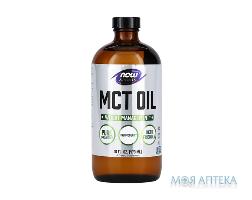 витамины NOW MCT Oil жидк. 473 мл (16 ун.)