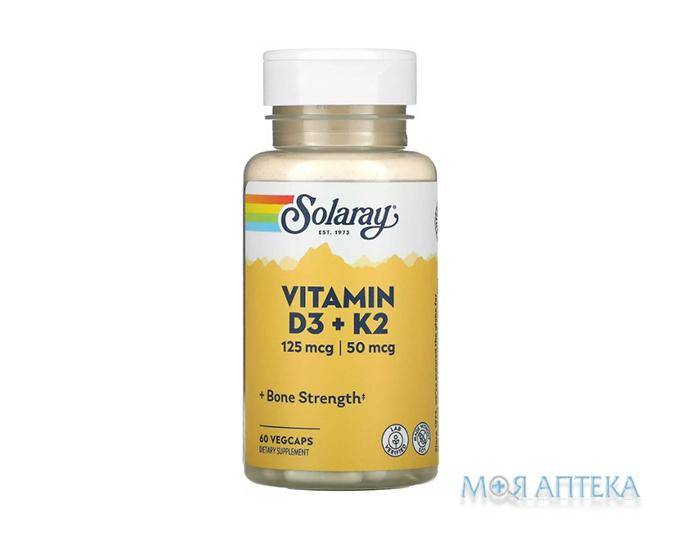 Solaray (Соларей) Витамин D3 и K2 капсулы №60