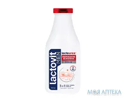Гель для душу Lactovit (Лактовіт) Lactourea чоловічий, 500 мл