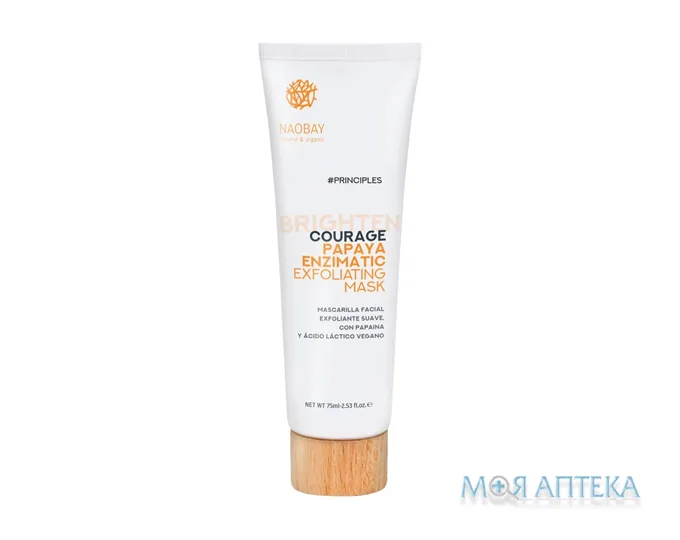 Наобей Прінсплс (Naobay Principles) Маска для обличчя відлущуюча освітлююча 50 мл