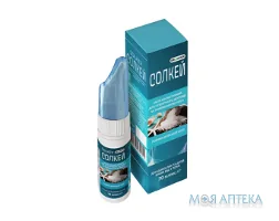 Солкей спрей назальн. 70 мл флак. №1