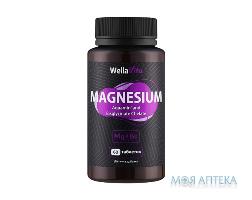 Wella Vita (Велла Вита) Магнезиум и B6 таблетки №60
