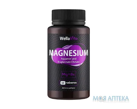 Wella Vita (Велла Віта) Магнезіум і B6 таблетки №60