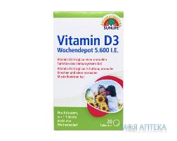 Витамины SUNLIFE (Санлайф) Vitamin D3 Витамин Д3 5600 I.E. таблетки 20 шт