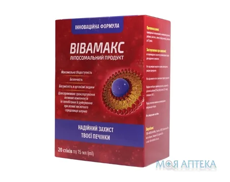 Вівамакс стік 15 мл №20