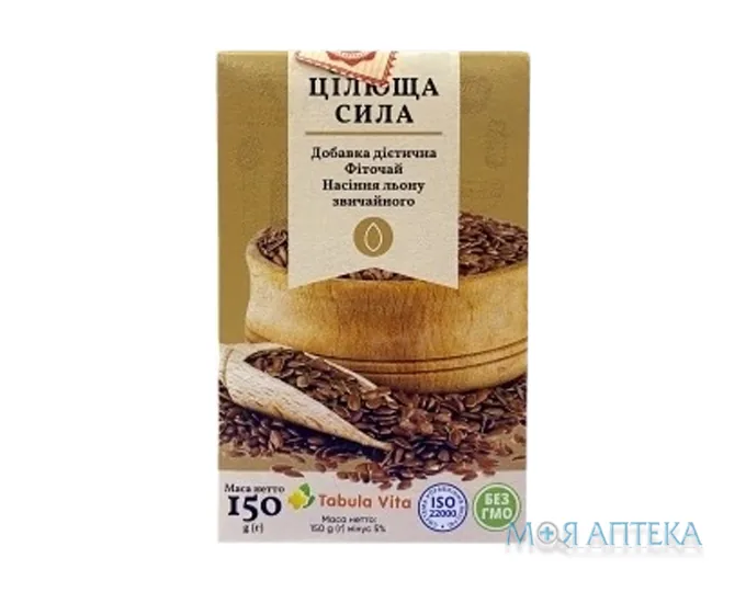 Фіточай Цілюща сила Tabula Vita (Табула Віта) насіння льону 150 г