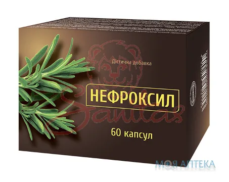 Нефроксил капсули №60