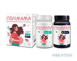 Полімама капсули №120 у флак.