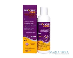 Белосалік Салік шампунь по 200 мл у флак.