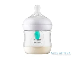 Пляшечка Авент (Avent) Natural SCF670/01 125 мл