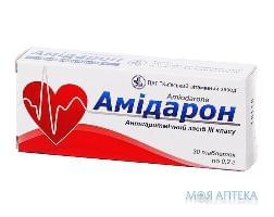 Амідарон  Табл 200 мг н 30
