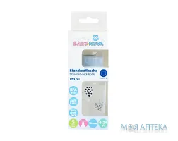 Пляшечка Бебі-нова (Baby-nova) 46010-2 пласт. Декор хлопчика 120 мл