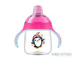 Чашка с носиком непроливайка Авент (Avent) SCF747/03 с 12 месяцев розовая 260 мл 