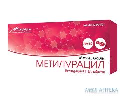 Метилурацил 0,5 г №100