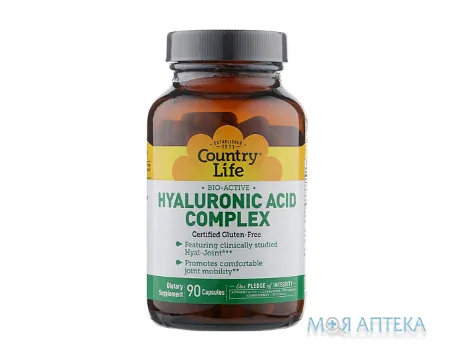 Кантрі Лайф (Country Life) Гіалуронова кислота (Hyaluronic Acid Complex) капсули №90
