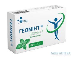 Геомінт капс. 220 мг №60 Технолог (Україна, Умань)