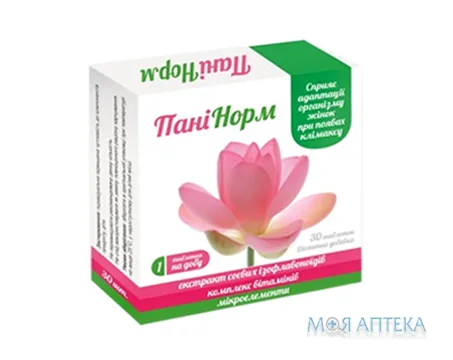 ПаніНорм таблетки №30