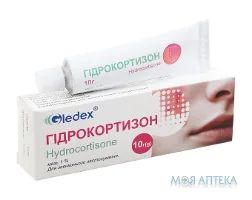 Гідрокортизон мазь д/зовн. заст. 1% по 10 г у тубах
