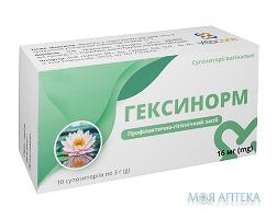 гексинорм супп. ваг. 3 г (16 мг) №10 (5х2) ТМ Vita