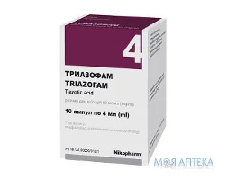 Триазофам розчин д/ін. 50 мг/мл по 4 мл №10 в амп.