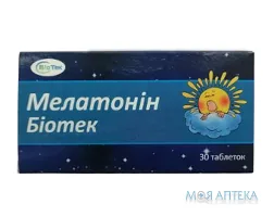 Мелатонін Біотек таблетки по 3 мг №30 (10х3)