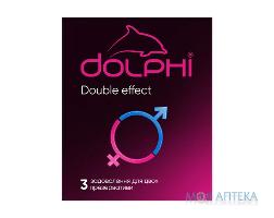 Презервативы латексные DOLPHI (Долфи) Double effect (Дабл эффект) с точками и ребрами со смазкой с согревающим и пролонгирующим эффектом 3 шт
