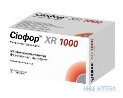 Сиофор® XR 1000 табл. пролонг. дейст. 1000 мг блистер №120 Berlin-Chemie (Германия)