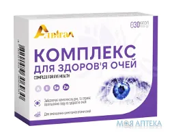 Комплекс для здоров`я очей Алвітал капсули №30