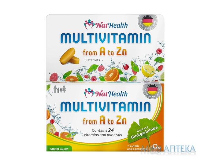 НатХелс (NatHealth) Мультивітамін від A до Zn таблетки №30