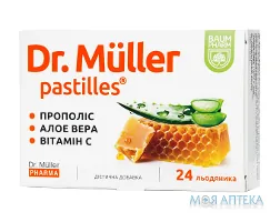 Доктор Мюллер (Dr. Muller) льодяники Baum Pharm з прополісом та алое вера №24