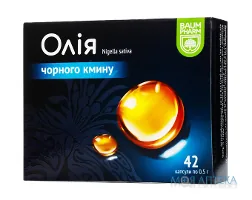 Олія чорного кмину Baum Pharm капсули №42