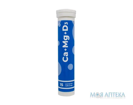 Кальцій Магній з вітаміном D3 таблетки шип. №15 у тубах