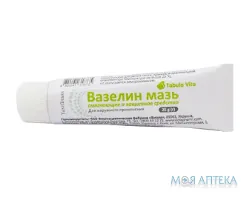 Вазелін Tabula vita (Табула Віта) мазь 25 г