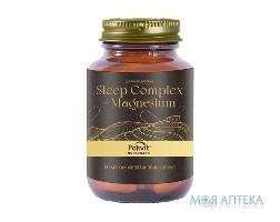 Полівіт Supercaps Sleep Complex+Magnesium (Суперкапс Сліп Комп+Магнезіум) капс. №60