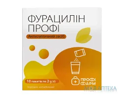 Фурацилін Профі Фарм порошок пак. 2 г №10