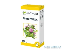 Розторопша плоди 150 г пачка, з внутр. пакетом