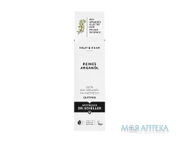 Др. Шеллер (Dr. Scheller) Олія арганова для догляду за обличчям та волоссям 30 мл