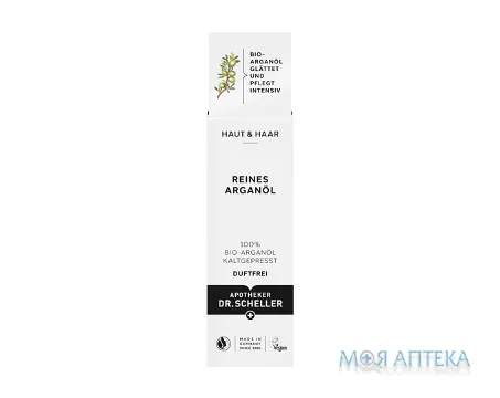 Др. Шеллер (Dr. Scheller) Олія арганова для догляду за обличчям та волоссям 30 мл