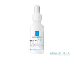 La Roche-Posay Cicaplast B5 (Лярош Позе Цикапласт B5) Сироватка ультраконцентр. з Пантенолом для відновлення та зволоження подразненої шкіри 30 мл