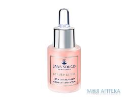 Сироватка Sans Soucis (Сан Сусі) Beauty Elixirs Активний Ліфтинг 15 мл