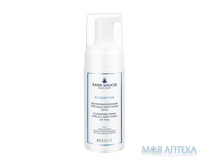 Сан Сусі (Sans Soucis) Пінка для обличчя очищуюча 100 мл