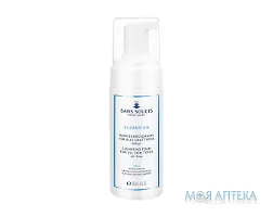 Сан Сусі (Sans Soucis) Пінка для обличчя очищуюча 100 мл