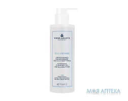 Сан Сусі (Sans Soucis) Гель для обличчя очищуючий 190 мл
