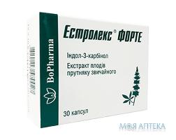 Естролекс Форте Капс  н 30