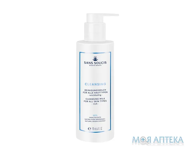 Сан Сусі (Sans Soucis) Молочко для обличчя очищуюче 190 мл