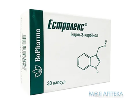 Естролекс капсули №30
