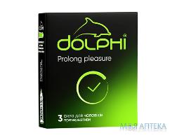 Презервативи Dolphi Prolong pleasure (Долфі Пролонг плеасур) анатомічні з анестетиком, 3 шт