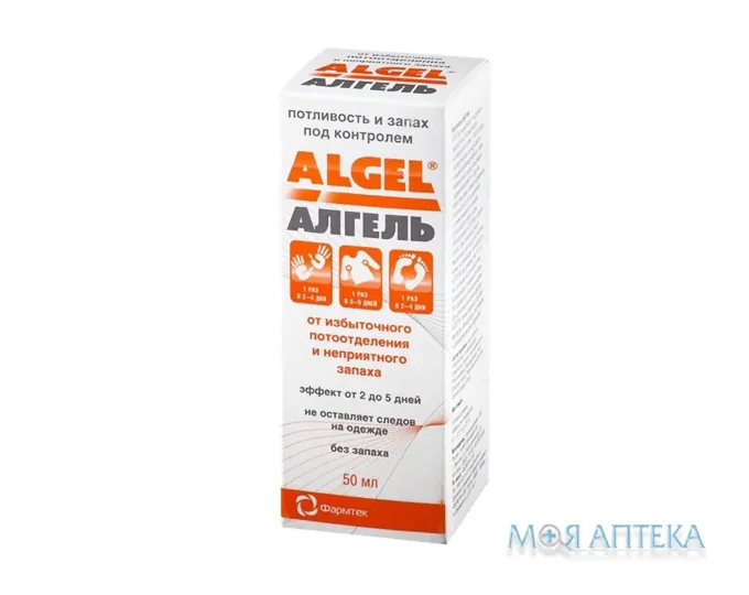 Алгель для ніг гель ролик 50 мл