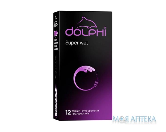 Презервативы Dolphi Super Wet (Долфи Супер Вет) сверхтонкие №12